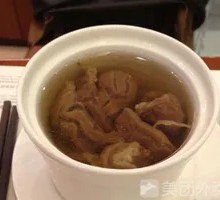 Beef Soup