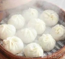 Leek and Egg Dumplings