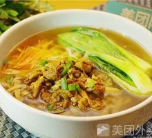 Pickled Vegetable and Pork Noodles