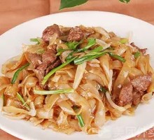 Stir-Fried Rice Noodles