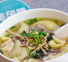 Pork Heart Soup Dumplings