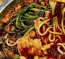 Liuzhou Luosifen
