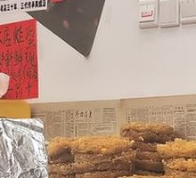 Golden Deep-Fried Egg Roll