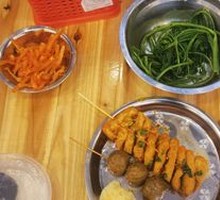 Spicy Radish Cake