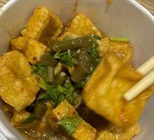 Fried Tofu