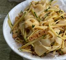 Cold Noodles & Rice Noodles Combo