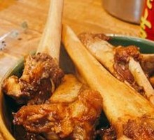 Lamb Shank Bones