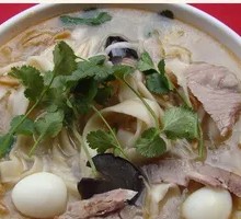 Lamb Noodle Soup