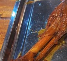 Lamb Leg