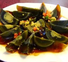 Ginger-Flavored Century Egg