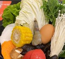 Mixed Fresh Vegetable Platter