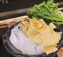 Premium Tofu Skin