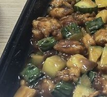 Stir-Fried Chicken with Sauce Rice