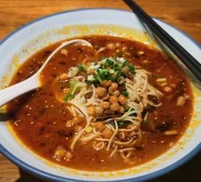 Chongqing Noodles