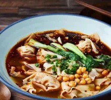 Spicy Numbing Dumplings