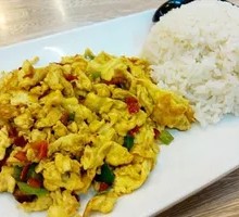 Spicy Chili Egg Rice