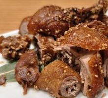 Le Shan Sweet Skin Duck