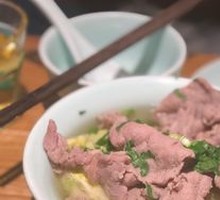 Le Shan Leaping Beef