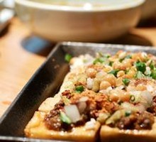 Crispy Tofu with Sauce