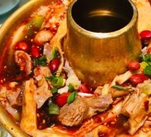 Le Shan Bamboo Chicken