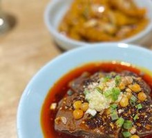 Small Bowl Blood Slices