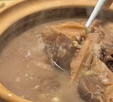 Lotus Root Stewed with Pork Bones