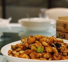 Kung Pao Chicken