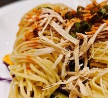Chicken Noodle Salad