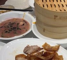 Dongpo Roast Duck
