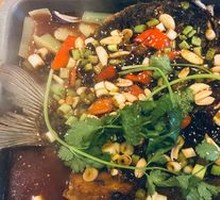 Spicy Grilled Fish