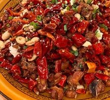 Spicy Chicken with Chili