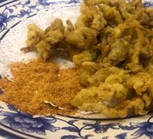 Fresh Enoki Mushroom