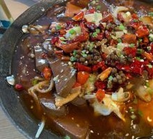 Premium Maoxuewang