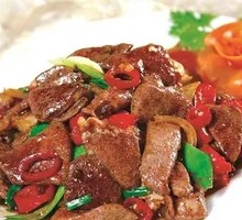 Bandit Pig Liver