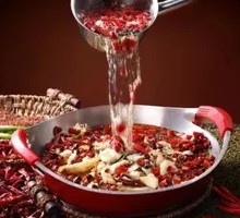 Sichuan Boiled Carp