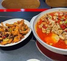 Secret Recipe Mouth-Watering Frog 2.5 lbs