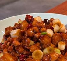 Kung Pao Chicken