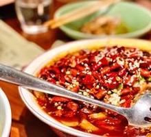 Fragrant Mao Xue Wang