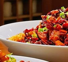 Gele Mountain Spicy Chicken