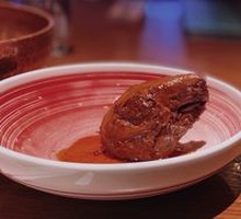 Five-Spice Rabbit Head