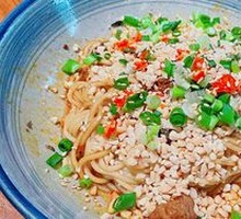 Chengdu Dan Dan Noodles
