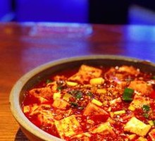 Mapo Tofu