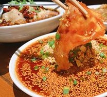 Spicy Beef and Ox Tripe Slices
