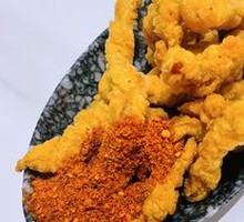 Chongqing Crispy Pork Strips