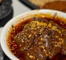 Spicy Duck Blood