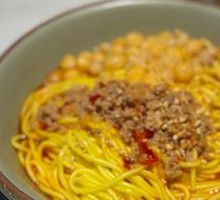 Spicy Broad Noodles with Pea Paste