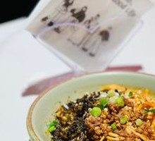 Yibin Ran Noodles
