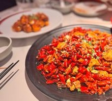 Gele Mountain Spicy Chicken