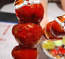Sugar-coated hawthorn on a stick