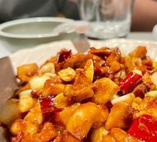 Kung Pao Chicken